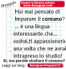 Blog per presentare lingua Coreana a chiunque ne sia incuriosito-libri-cominciare-con-lo-studio-del-coreano-oggi-png